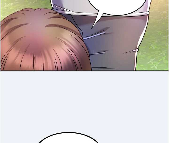 大鳳村婦女會第16話-讓我餵飽妳飢渴的鮑鮑