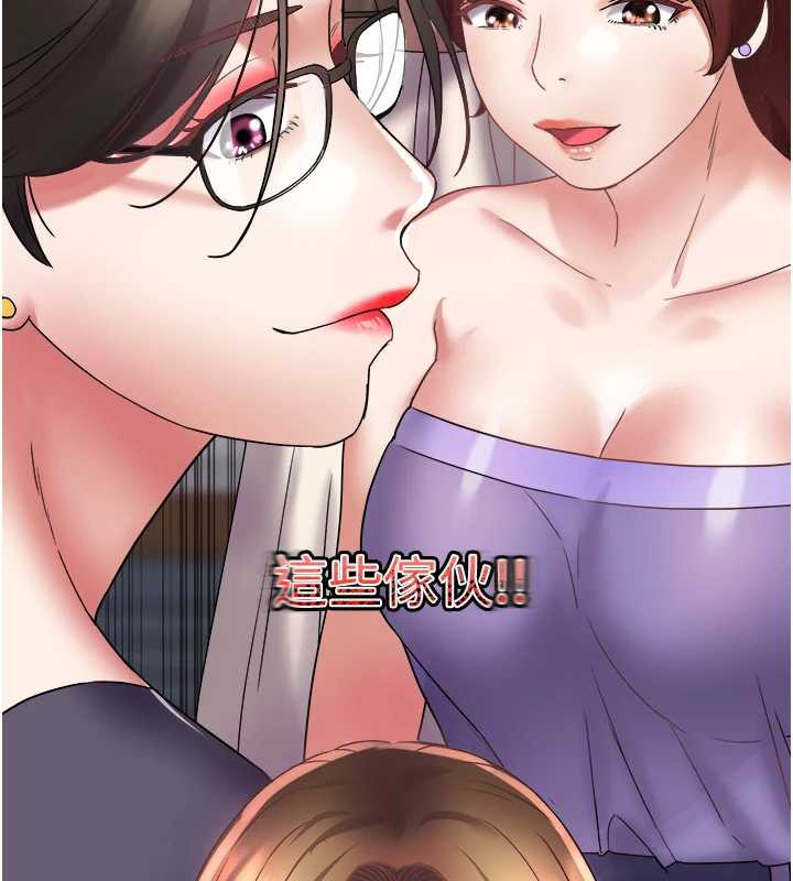 大凤村妇女会第16話-讓我餵飽妳飢渴的鮑鮑