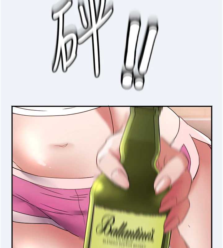 大凤村妇女会第16話-讓我餵飽妳飢渴的鮑鮑