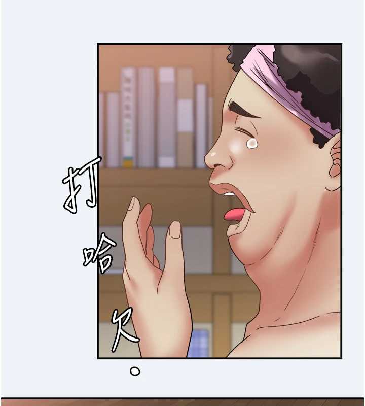 大鳳村婦女會第16話-讓我餵飽妳飢渴的鮑鮑