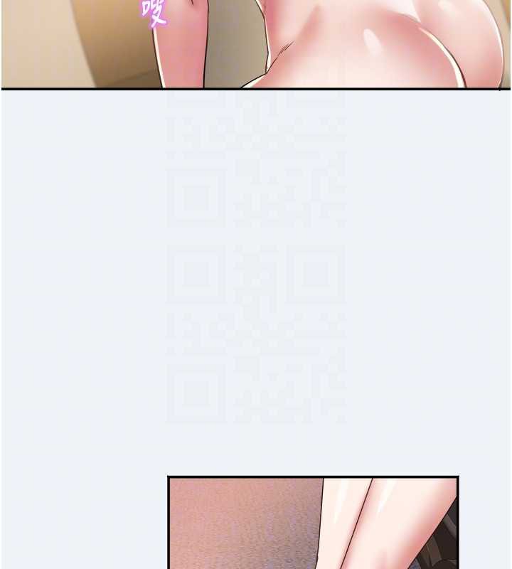 大凤村妇女会第16話-讓我餵飽妳飢渴的鮑鮑