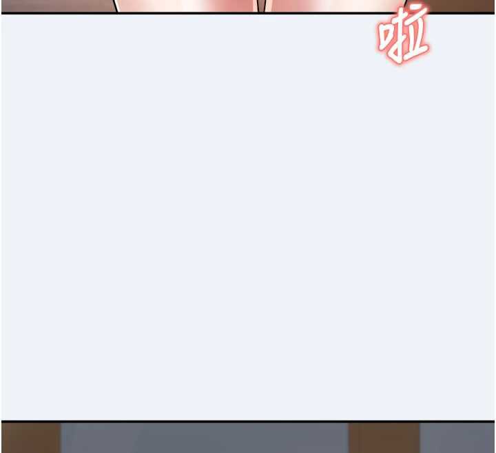 大鳳村婦女會第16話-讓我餵飽妳飢渴的鮑鮑