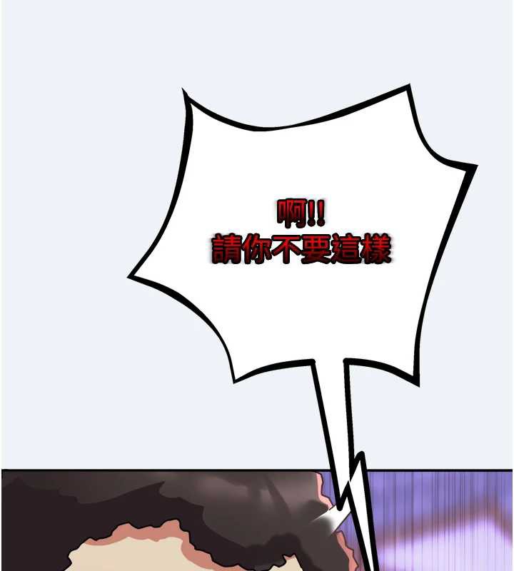 大鳳村婦女會第16話-讓我餵飽妳飢渴的鮑鮑