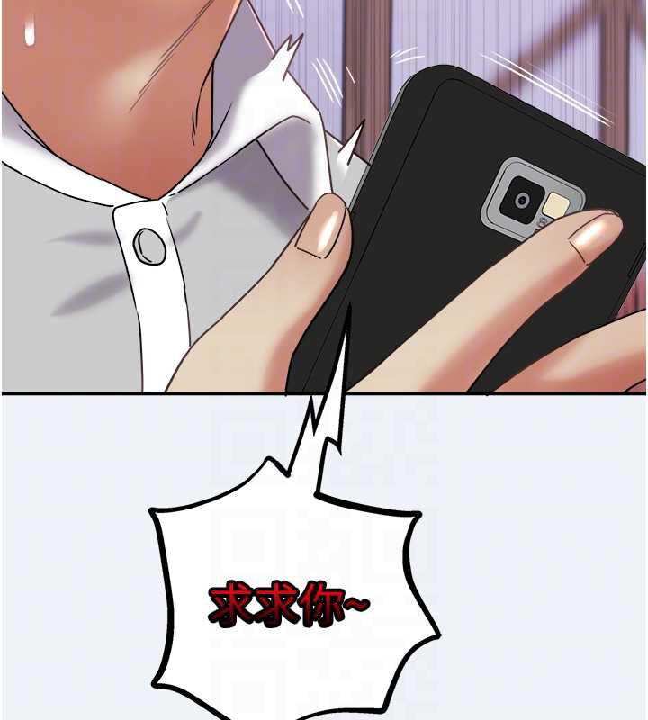 大鳳村婦女會第16話-讓我餵飽妳飢渴的鮑鮑