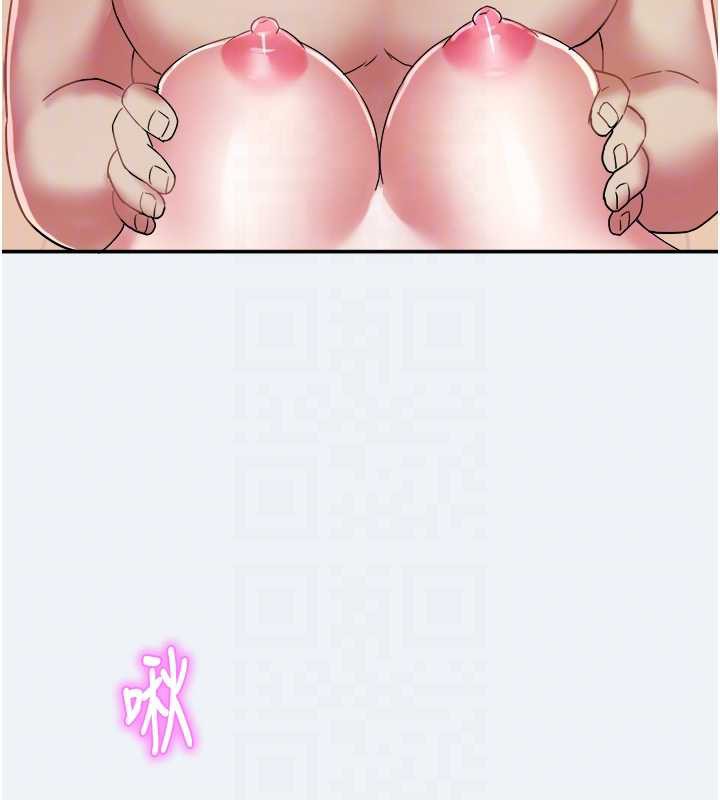 大鳳村婦女會第16話-讓我餵飽妳飢渴的鮑鮑