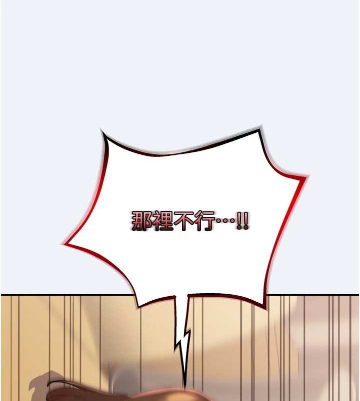 大鳳村婦女會第16話-讓我餵飽妳飢渴的鮑鮑