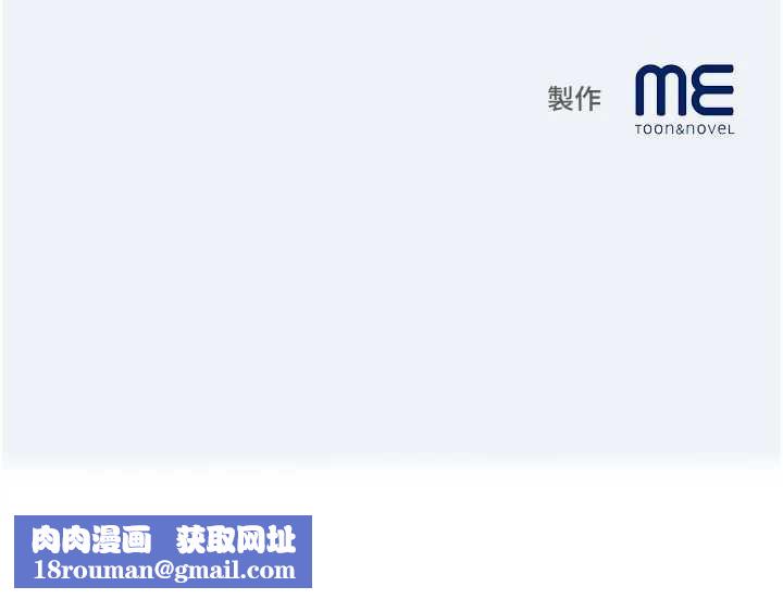 大凤村妇女会第16話-讓我餵飽妳飢渴的鮑鮑