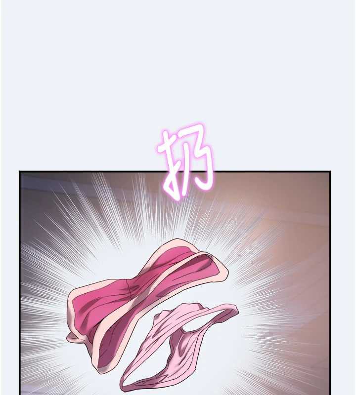 大凤村妇女会第16話-讓我餵飽妳飢渴的鮑鮑