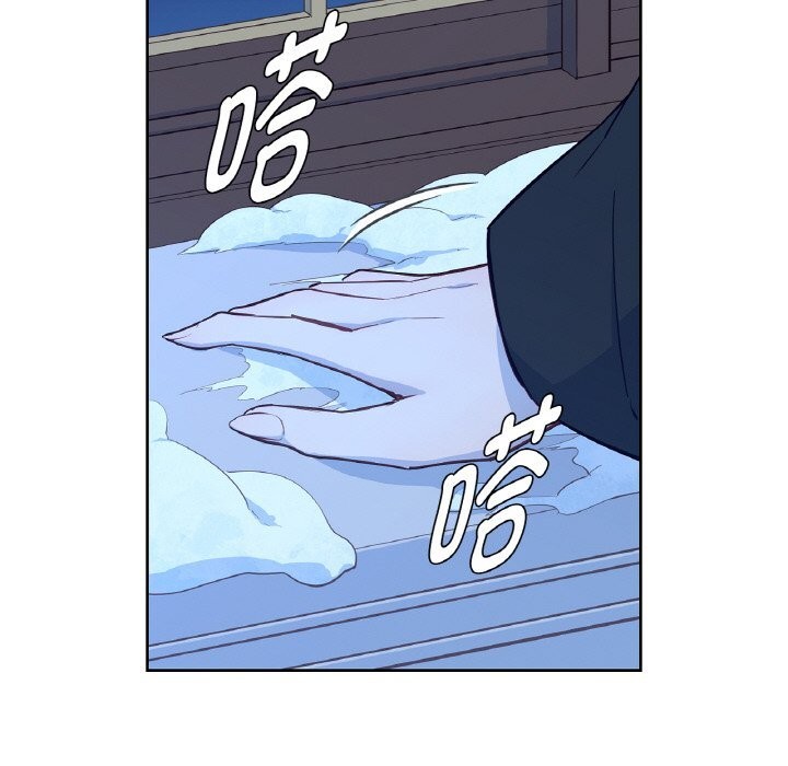 吉賽兒之血第19話