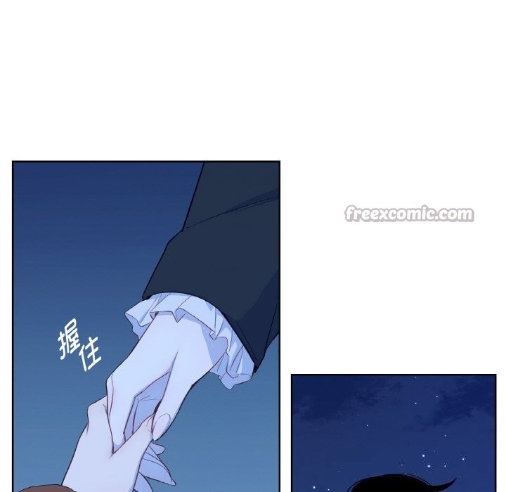 吉賽兒之血第19話