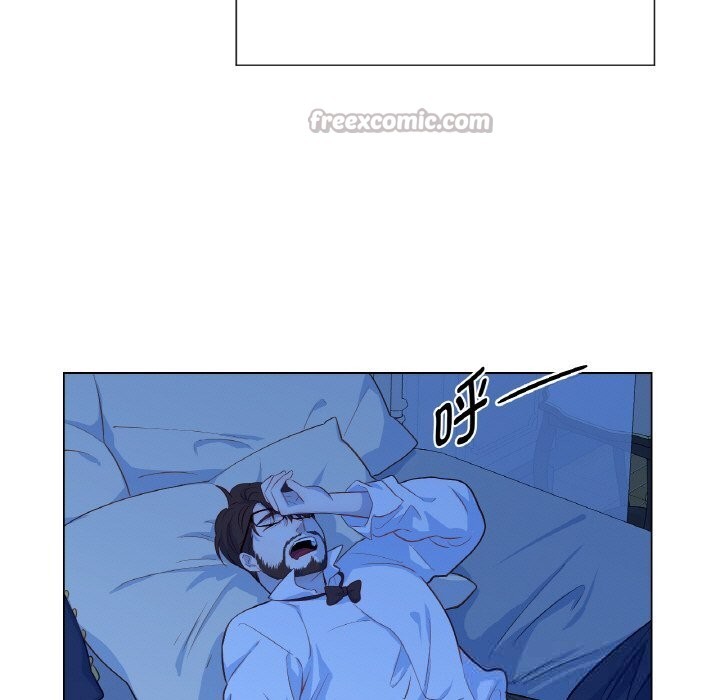 吉賽兒之血第19話