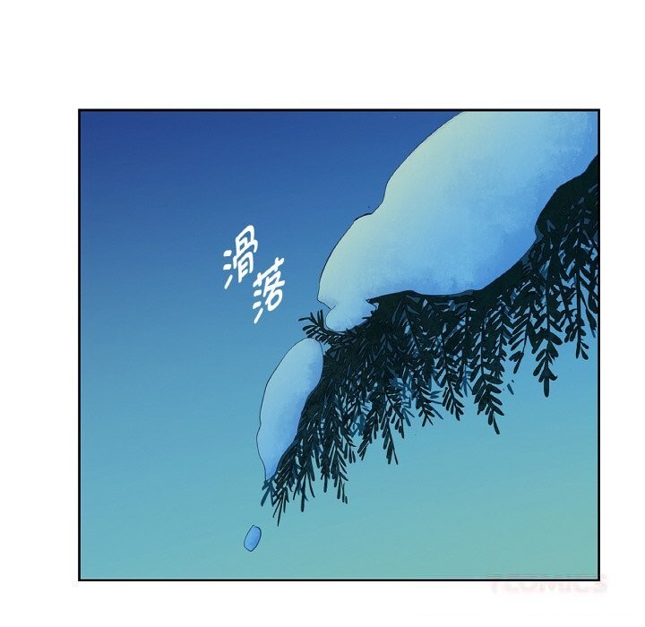 吉赛儿之血第19話