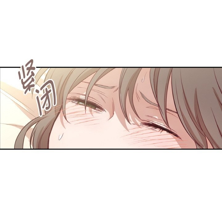 吉賽兒之血第19話