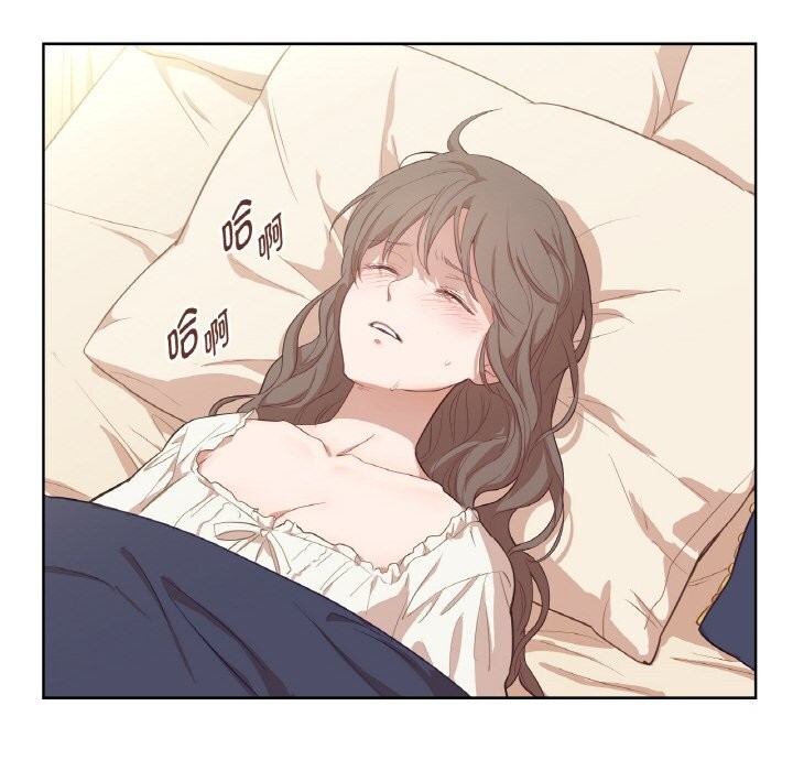 吉賽兒之血第19話