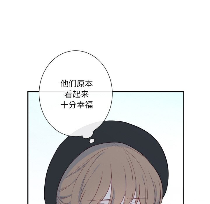 吉赛儿之血第19話