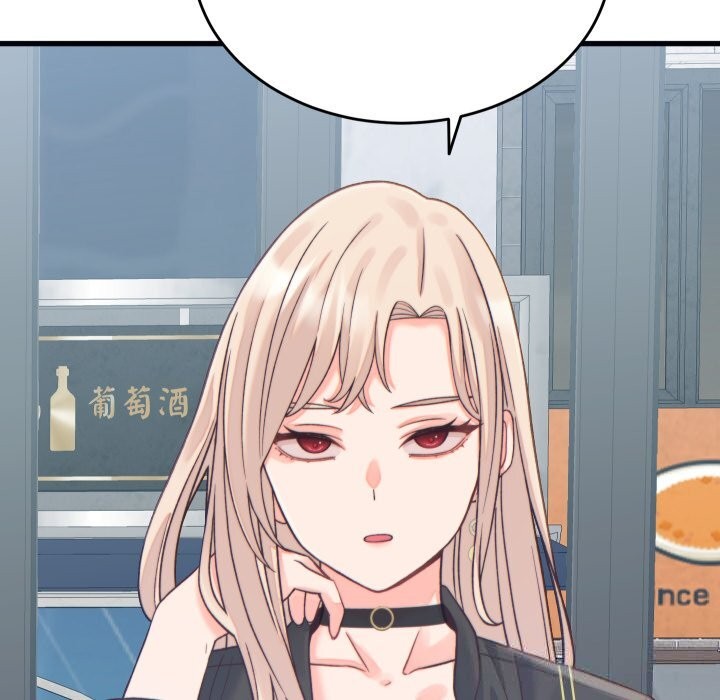 少爺的替身第20話