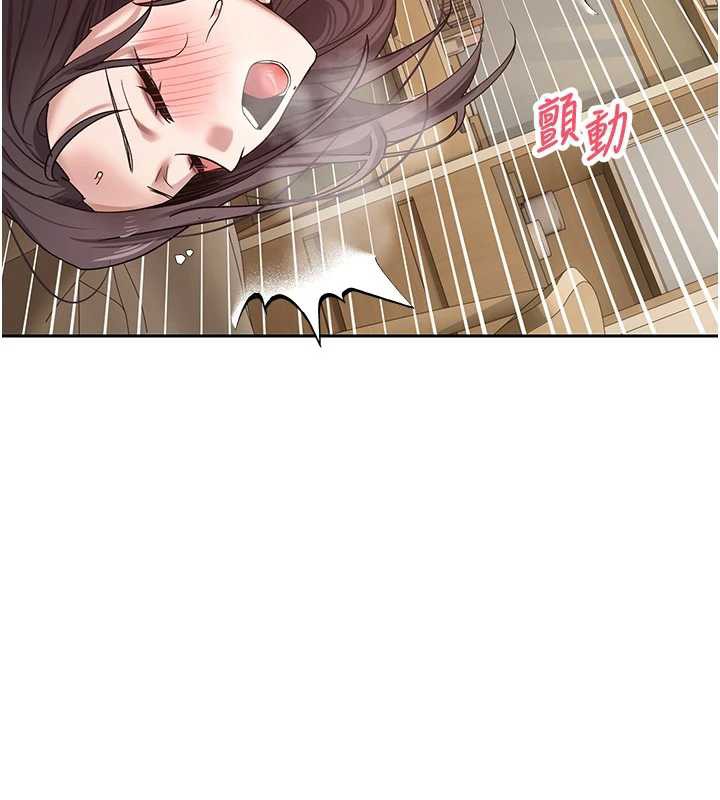 币转人生第40話-欲求不滿的人妻