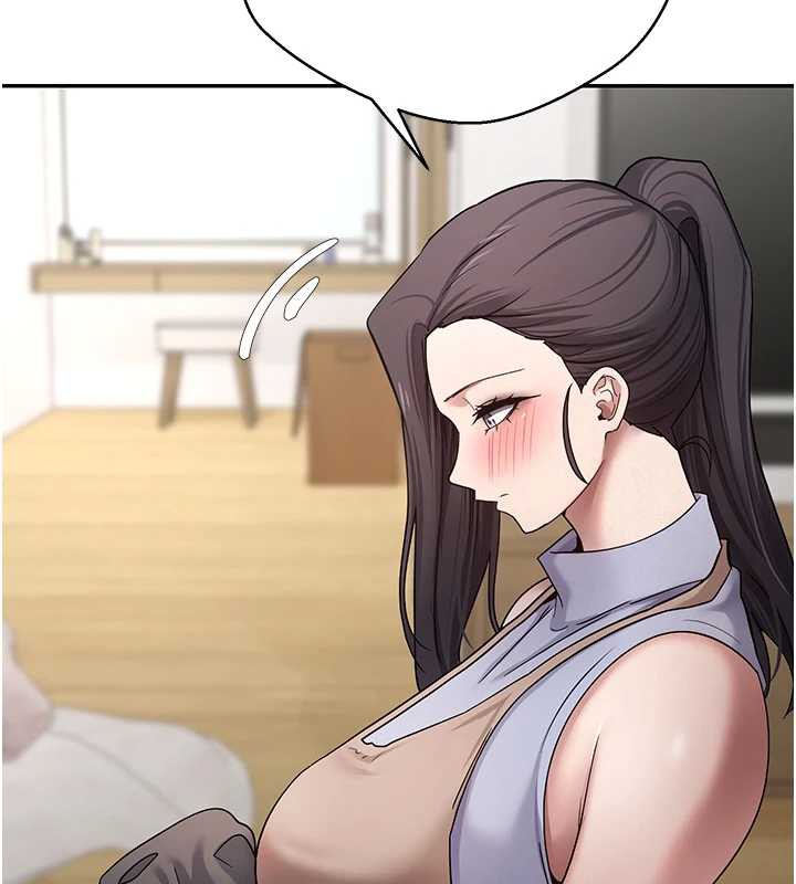 幣轉人生第40話-欲求不滿的人妻