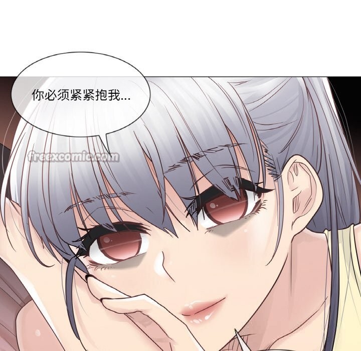 轻触!解除封印第27話