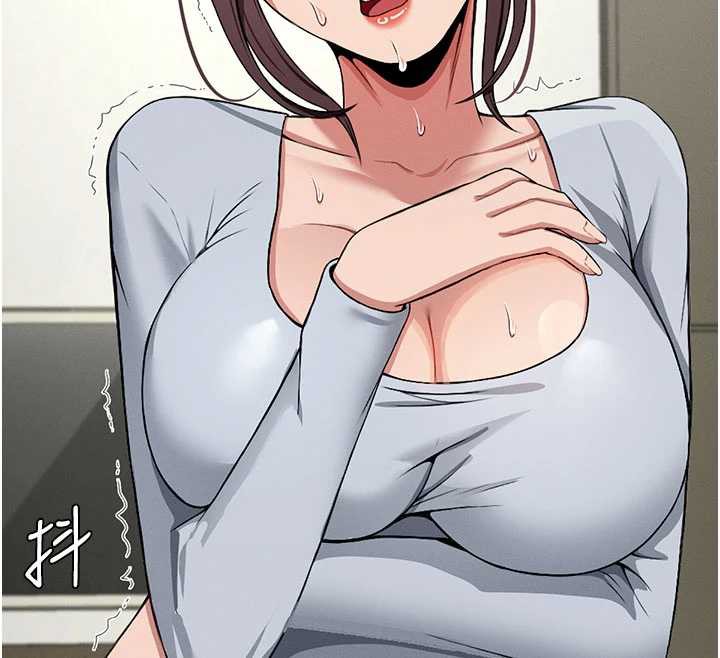 尸变家园:以身相许第12話-為了孩子張開雙腿