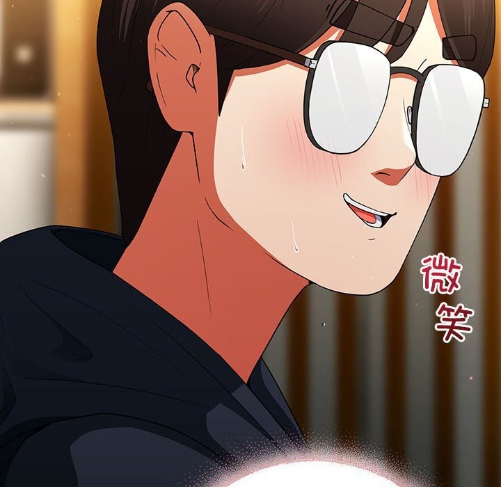 硬也要拍完第8話