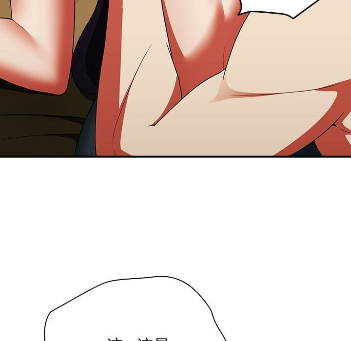 硬也要拍完第8話