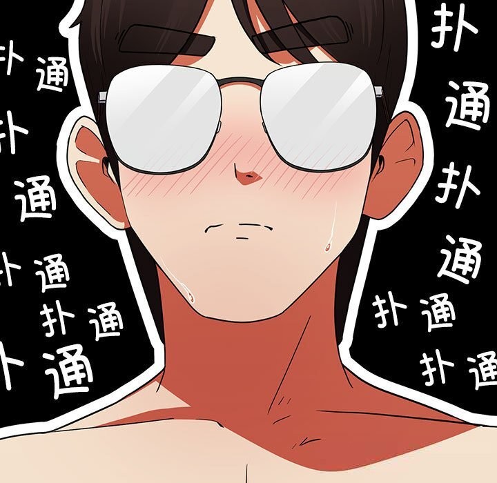 硬也要拍完第8話