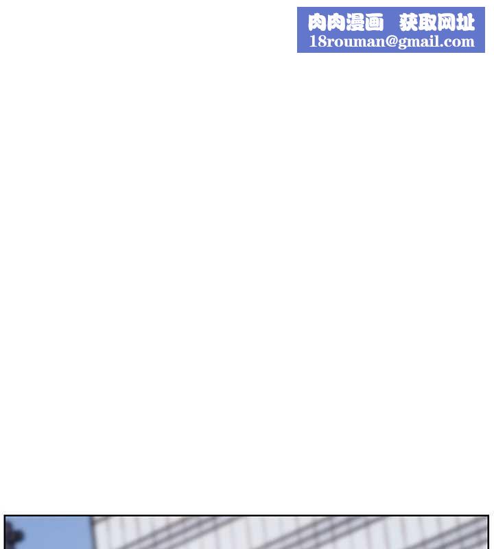 老师的亲密指导第67話-領教姐姐車震神技