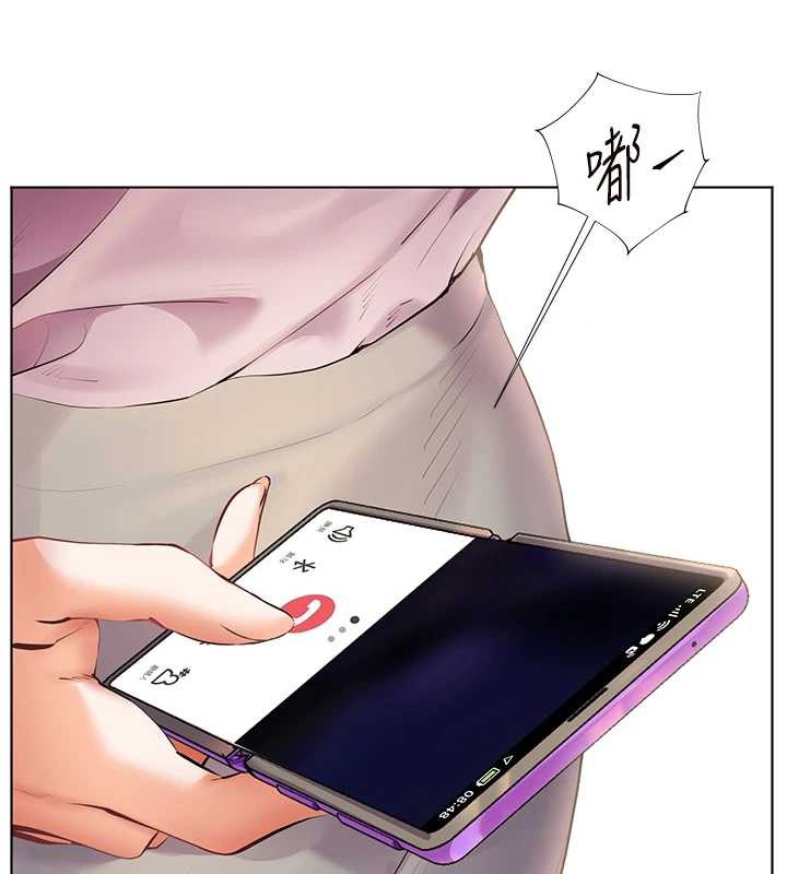 老師的親密指導第67話-領教姐姐車震神技