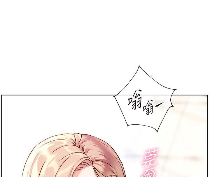 老師的親密指導第67話-領教姐姐車震神技