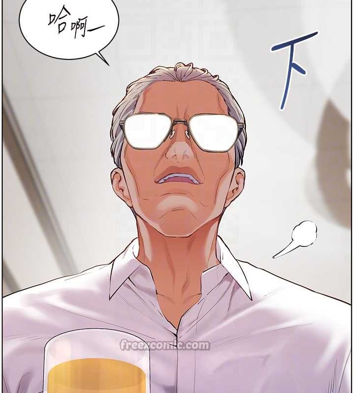 老師的親密指導第67話-領教姐姐車震神技