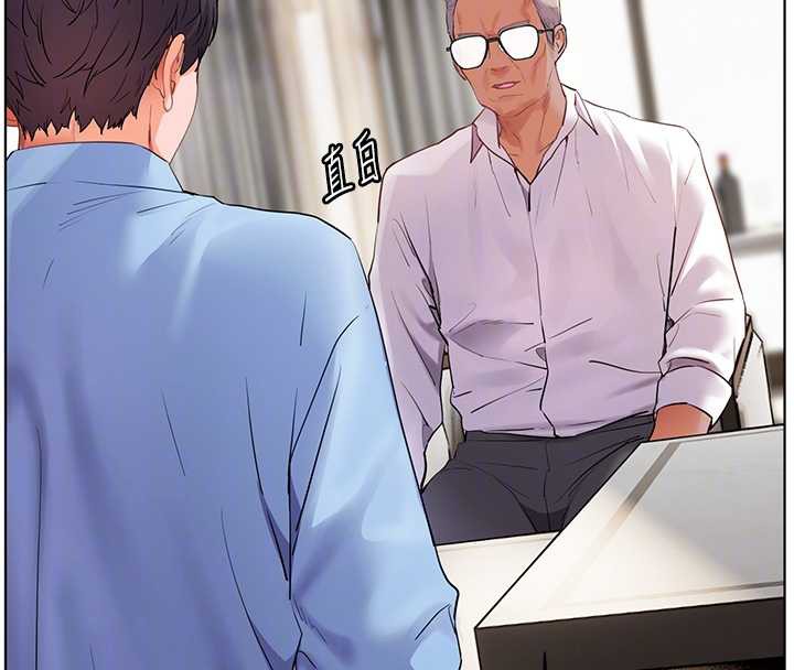 老師的親密指導第67話-領教姐姐車震神技