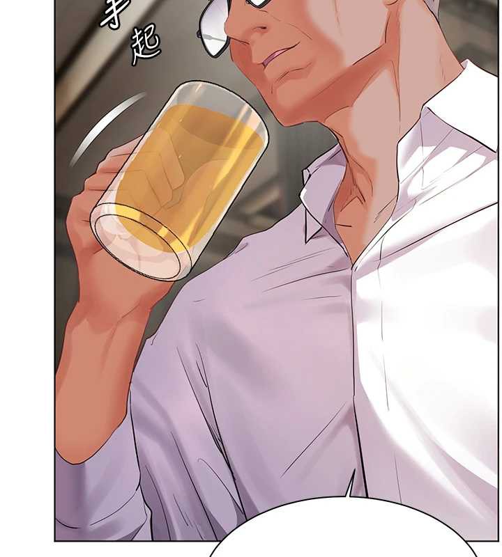 老师的亲密指导第67話-領教姐姐車震神技