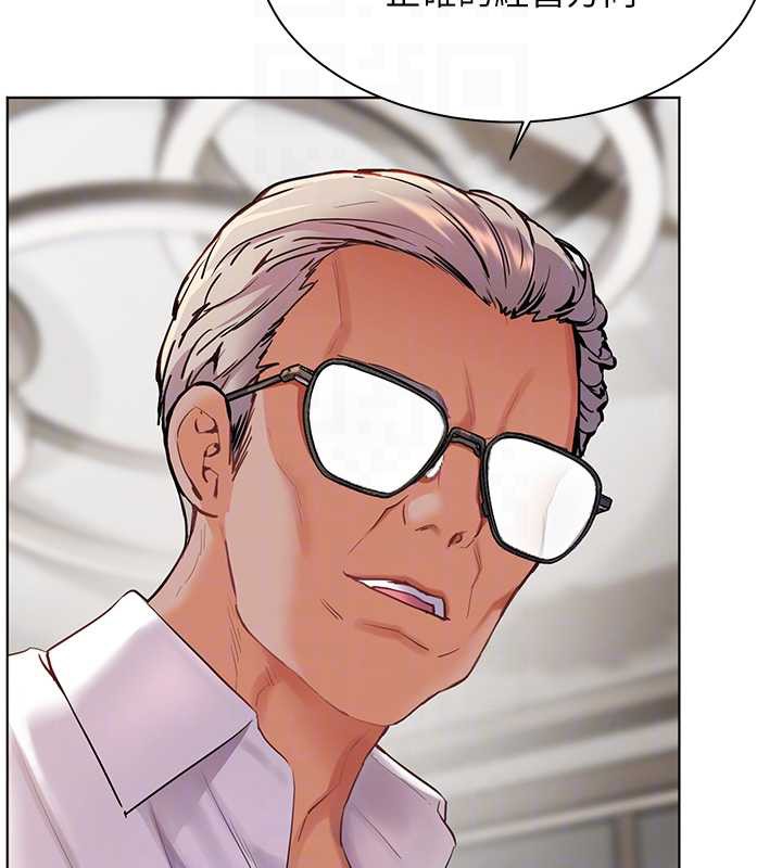 老師的親密指導第67話-領教姐姐車震神技