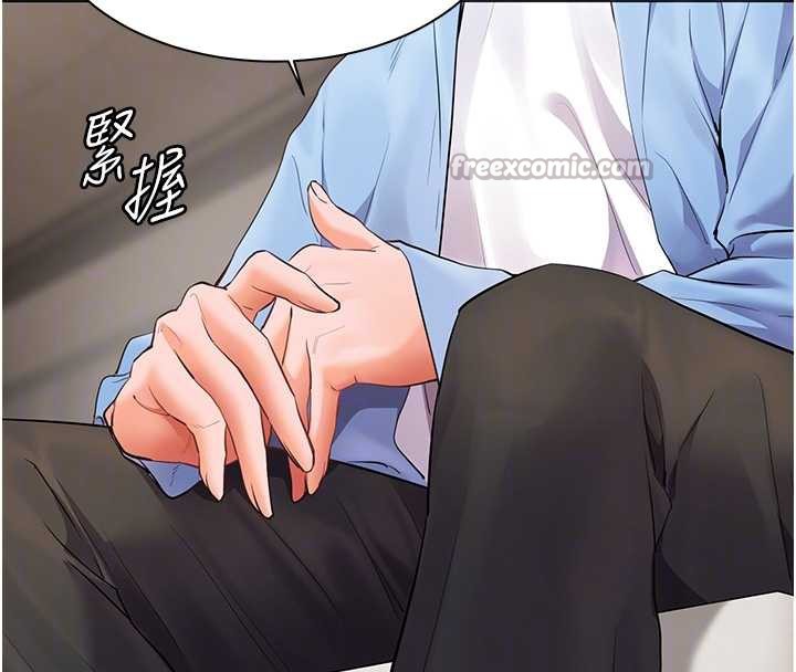 老師的親密指導第67話-領教姐姐車震神技