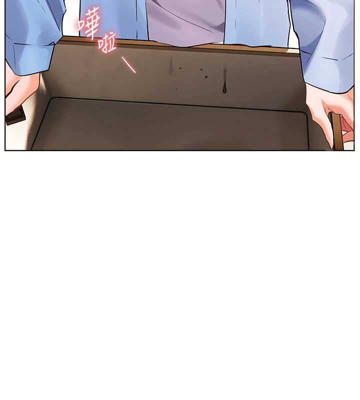 老師的親密指導第67話-領教姐姐車震神技