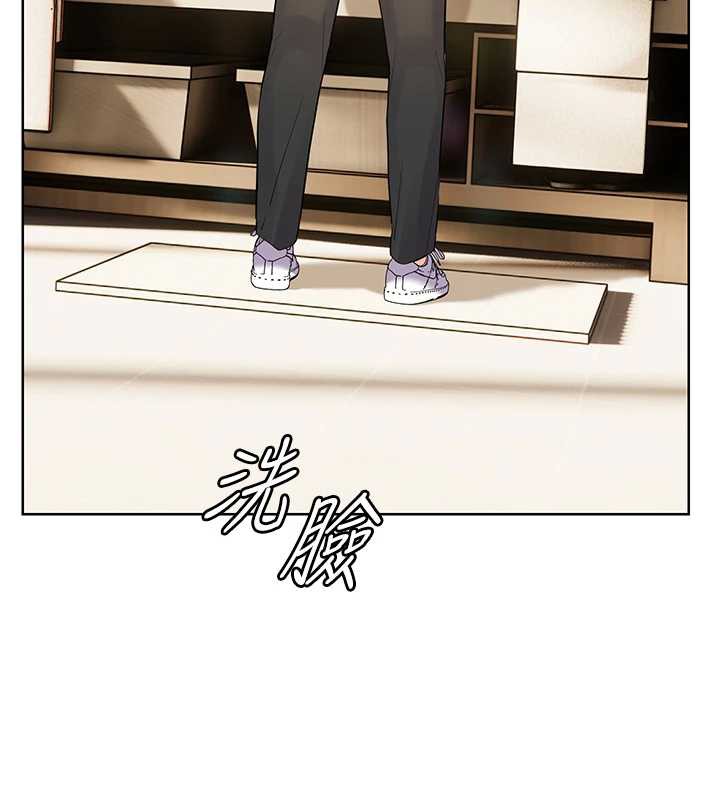 老師的親密指導第67話-領教姐姐車震神技