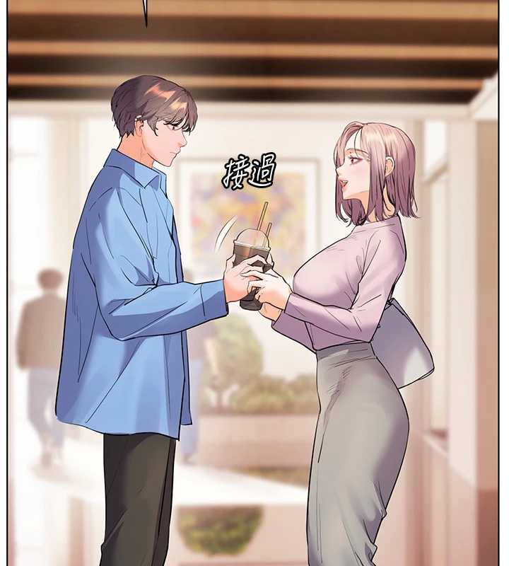 老師的親密指導第67話-領教姐姐車震神技