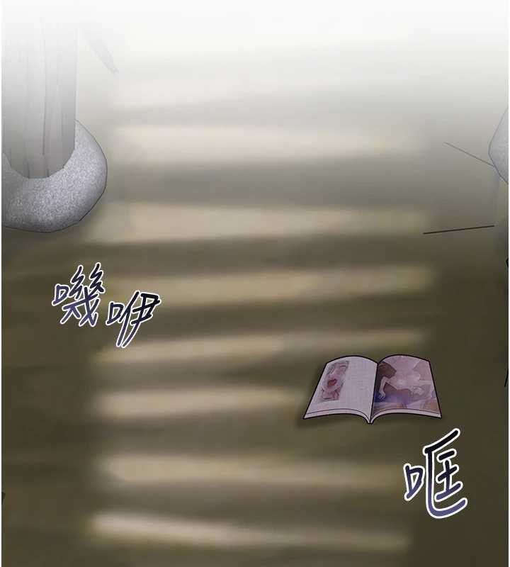 花容湿色:取花点第71話-快點放進來&hellip;