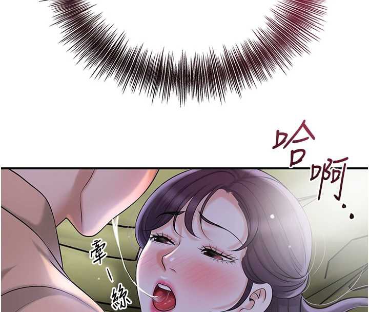 花容湿色:取花点第71話-快點放進來&hellip;