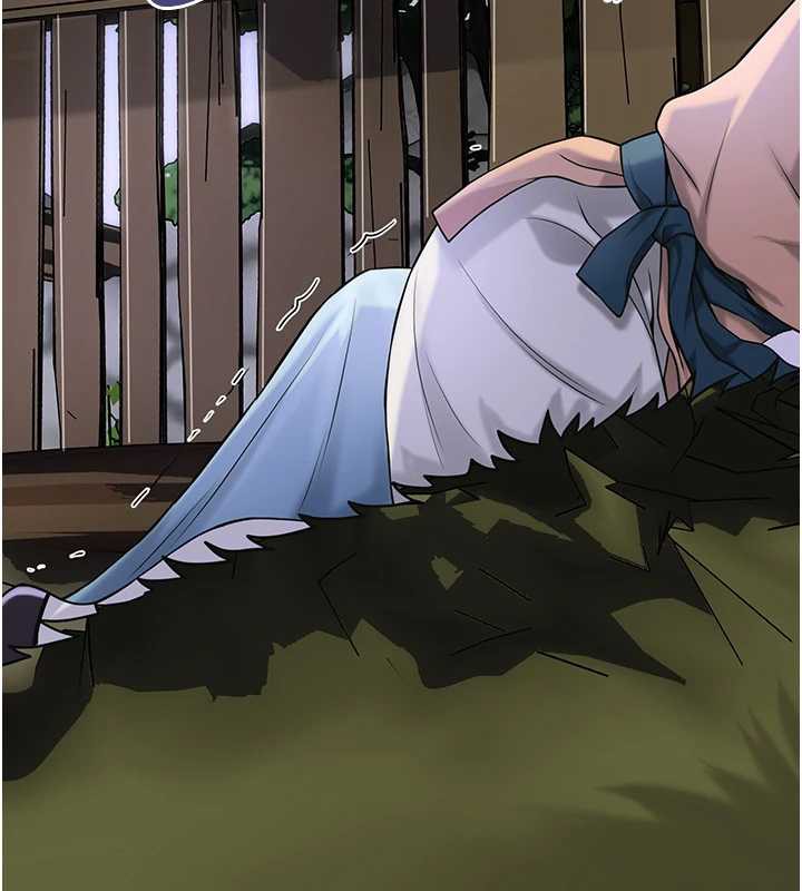 花容湿色:取花点第71話-快點放進來&hellip;