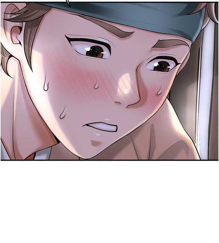 花容濕色:取花點第71話-快點放進來&hellip;