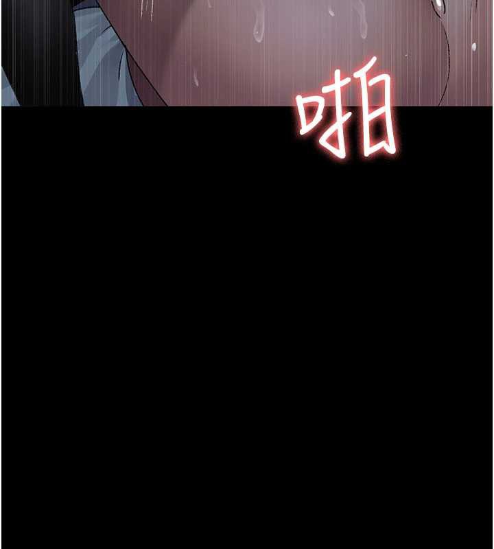 夜间诊疗室第124話-小穴被灌滿了&hearts;