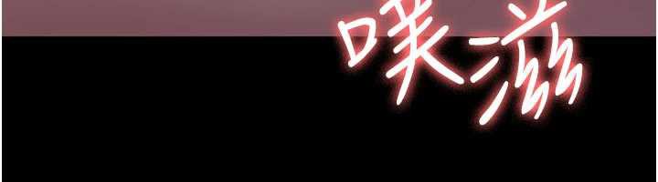 夜間診療室第124話-小穴被灌滿了&hearts;