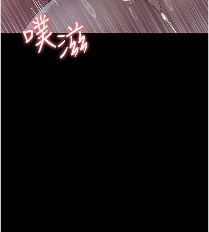 夜间诊疗室第124話-小穴被灌滿了&hearts;