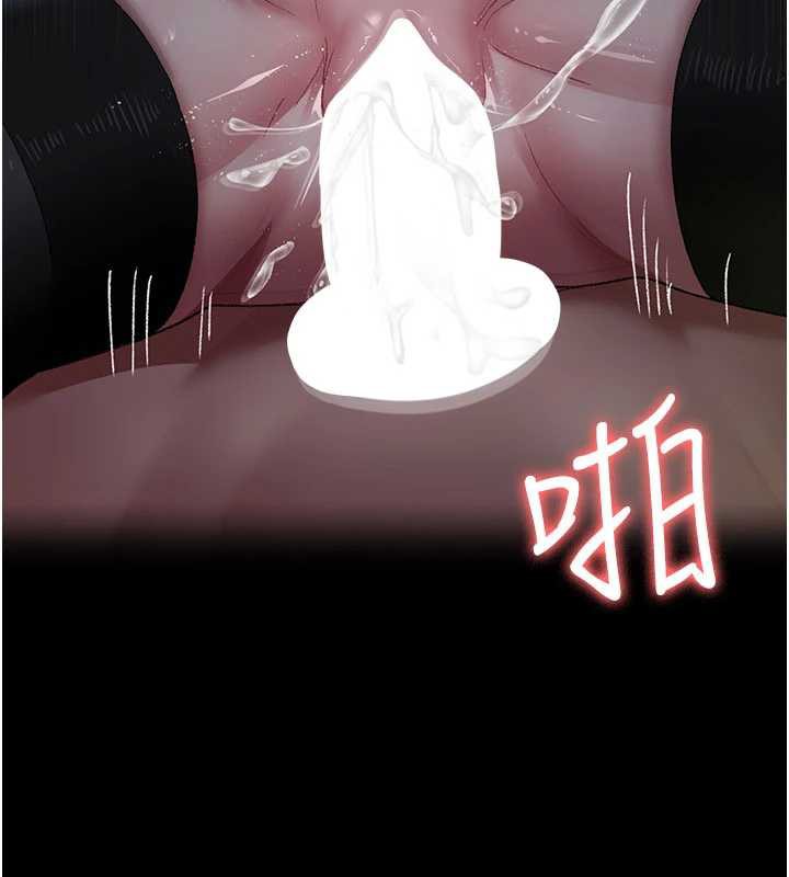 夜間診療室第124話-小穴被灌滿了&hearts;