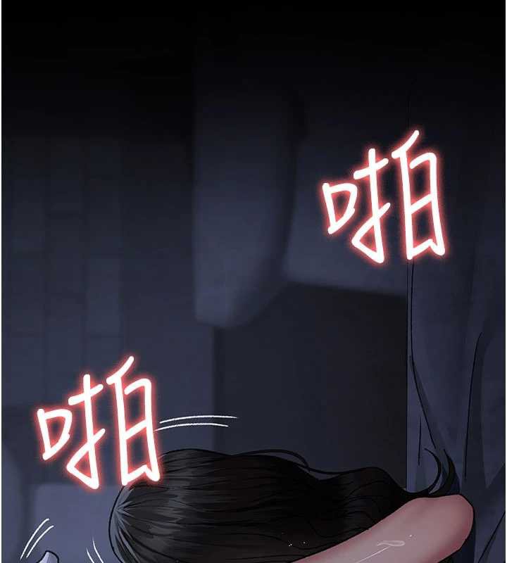 夜間診療室第124話-小穴被灌滿了&hearts;