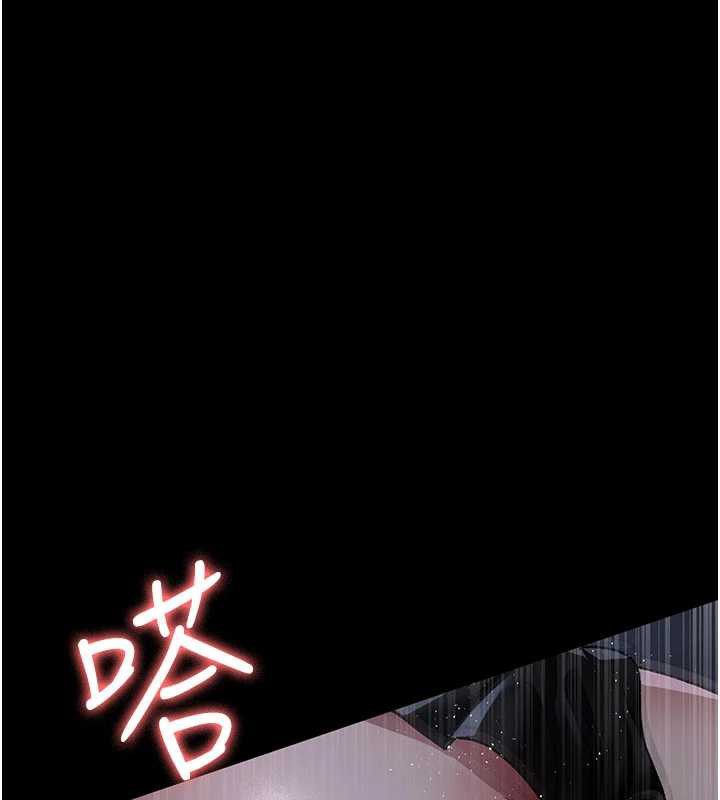 夜間診療室第124話-小穴被灌滿了&hearts;