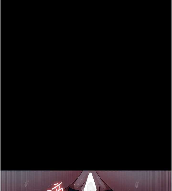 夜間診療室第124話-小穴被灌滿了&hearts;