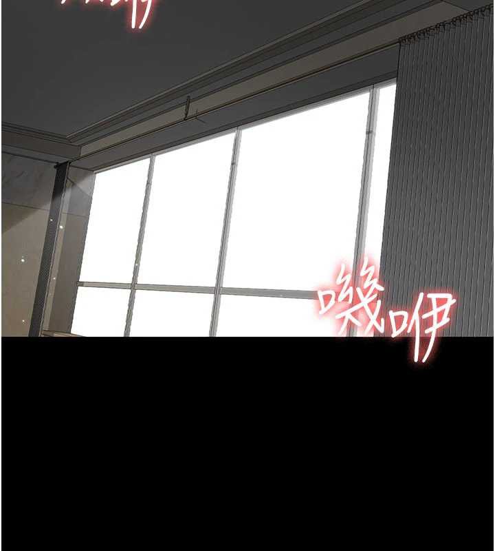 夜間診療室第124話-小穴被灌滿了&hearts;